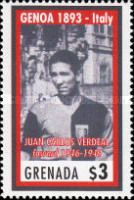 Juan Carlos Verdeal