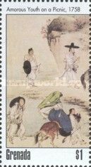Amorous Youth on a picnic