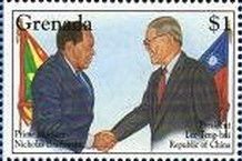 Prime Ministers Nicholas Brathwaite and Lee Teng-hui