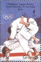 Waldemar Leigien, Poland and Frank Wieneke, Germany - Judo