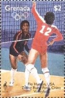 Flo Hyman, US and Zhang Rung GFang, China, volleyball
