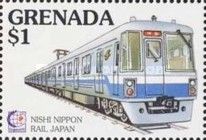 Nishi Nippon Rail, Japan