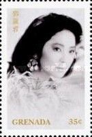 Teresa Teng