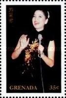 Teresa Teng