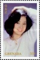 Teresa Teng