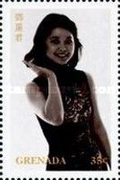 Teresa Teng