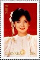 Teresa Teng