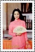 Teresa Teng