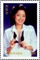 Teresa Teng