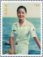 Teresa Teng in Navy uniform