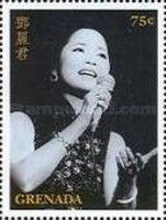 Teresa Teng