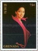 Teresa Teng
