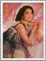 Teresa Teng