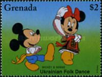 Ukrainian Folk Dance - Mickey, Minnie