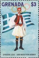 Spiridon Louis, winner 1896 marathon