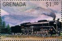C62 4-6-4, Japanese National Railways