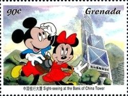 Sight-seeing at the Bank of China Tower - Mickey, Minnie