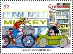 Delivering Bottle Gas - Goofy, Mickey
