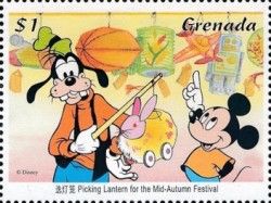 Picking Lantern for the Mid-Autumn Festival - Goofy, Mickey