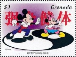 Practising Tai-chi - Mickey, Minnie