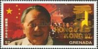 Deng Xiaoping (1904-1997), Hong Kong