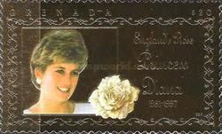 Diana, Princess of Wales (1961-1997)