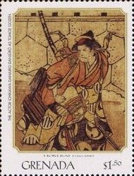 The actor Ishikawa dancing as Tomoe Gozen
