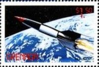 V2 Rocket