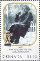 Ikiru - Film Retrospective, 1961