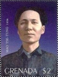 Mao Zedong