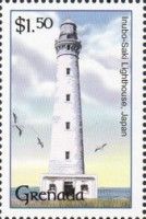 Inubo-Saki Lighthouse