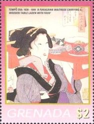 Art of Yoshitoshi Taiso (1839-1892)
