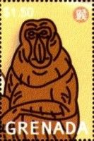 New Year 2004 (Year of the Monkey)