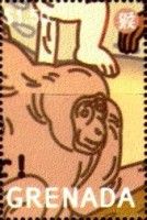 New Year 2004 (Year of the Monkey)