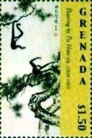 Monkeys in tree