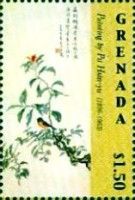 Bird in tree
