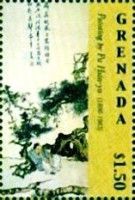 Man seated