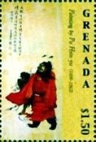 Man standing