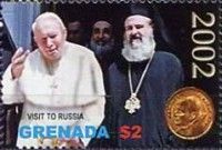 Election of Pope John Paul II, 25th Anniv.