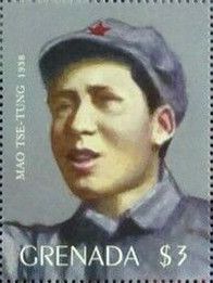 25th death anniversary of Mao Zedong