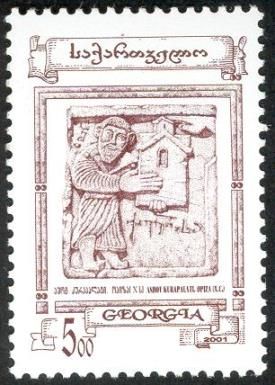 Bas-relief of Ashot Opiza (6th cent), Church Founder