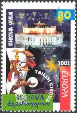 Artists of the Circus - Tbilisi Circus