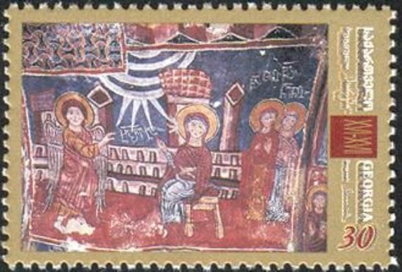 Angel, Mary and Saints (XVI-XVII c.)