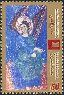 Angel with Upraised Wings (XIII c.)