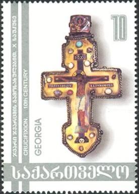 Crucifixion (10th cent)