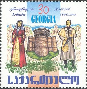 Woman, Tower and Man Holding Dagger