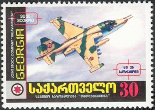 SU-25 Scorpio