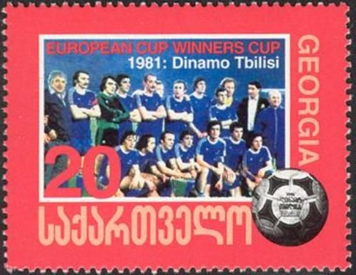 Dinamo Tbilisi - Winner of the European Cup, 1981