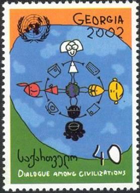 United Nations Year of Dialogue among Civilizations