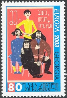 Poster Art - Boy and Men